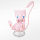 Pokemon: Mew Quick Kit