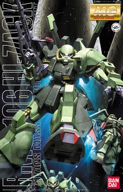 Gundam MG: Hi-Zack 1/100