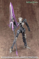 Mecha: MSG Heavy Weapon Unit 12 Gun Blade Lance