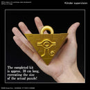 Ultimagear: Yu-Gi-Oh Millennium Puzzle