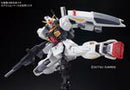 Gundam HGUC: