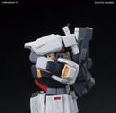 Gundam HGUC: