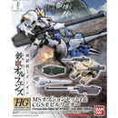 Gundam HGIBO: IBO MS Option Set