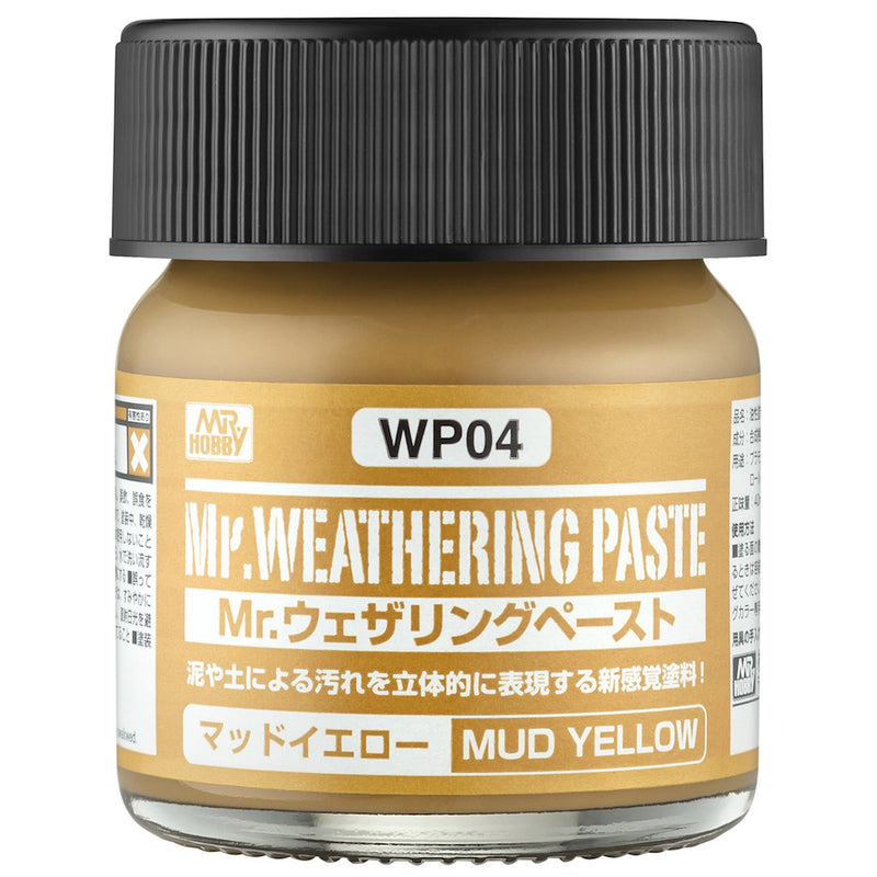 Supplies: Mr. Hobby Weathering Paste Mud Yellow