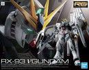 Gundam RG: