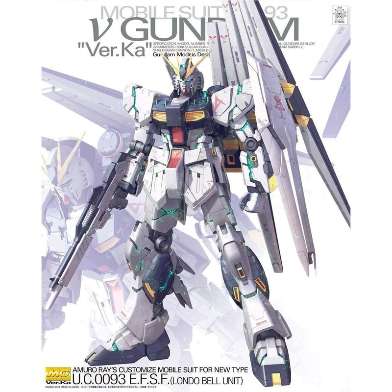 Gundam MG: Rx-93 Nu Gundam Ver. Ka 1/100