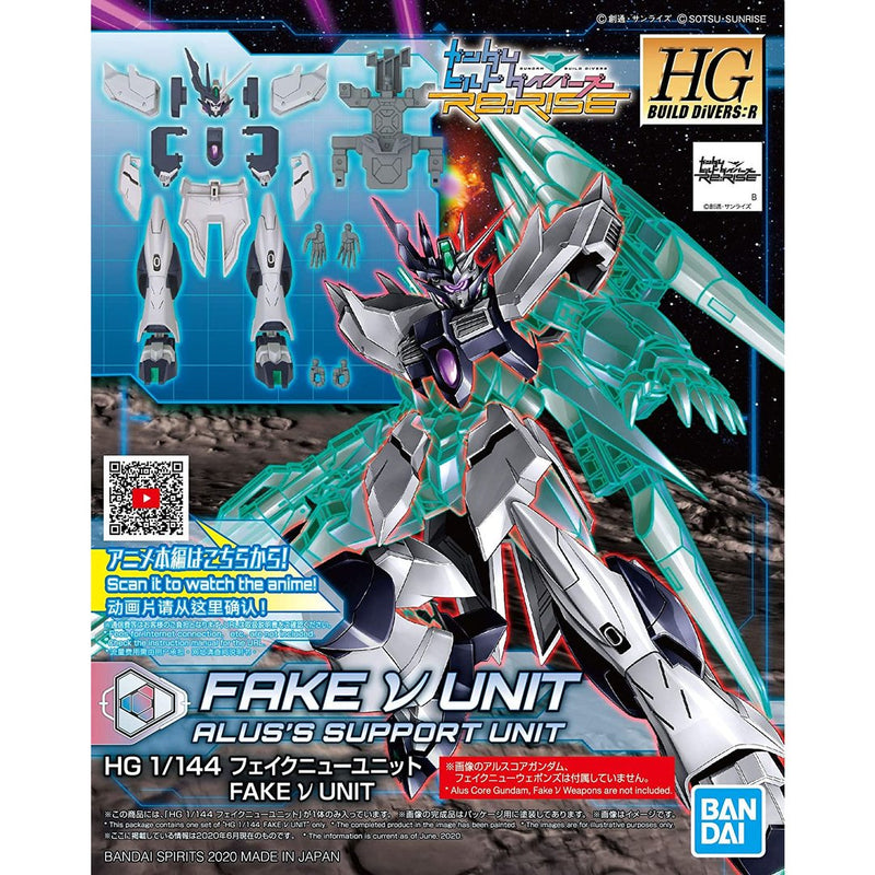Gundam HG: Build Divers Re:Rise Fake Nu Armor Unit 1/144