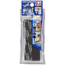 Supplies: GodHand Kamiyasu P1000 (5mm)