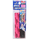 Supplies: GodHand Kamiyasu P240 (5mm)