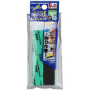 Supplies: GodHand Kamiyasu P600 (5mm)