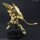 Gundam HGUC: