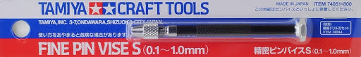 Supplies: Tamiya Fine Pin Vise .1-1.0mm