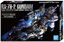 Gundam PG: RX-78-2 Unleashed 1/60