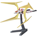 Gundam HGBC: Universe Booster Plavsky Power Gate HG 1/144