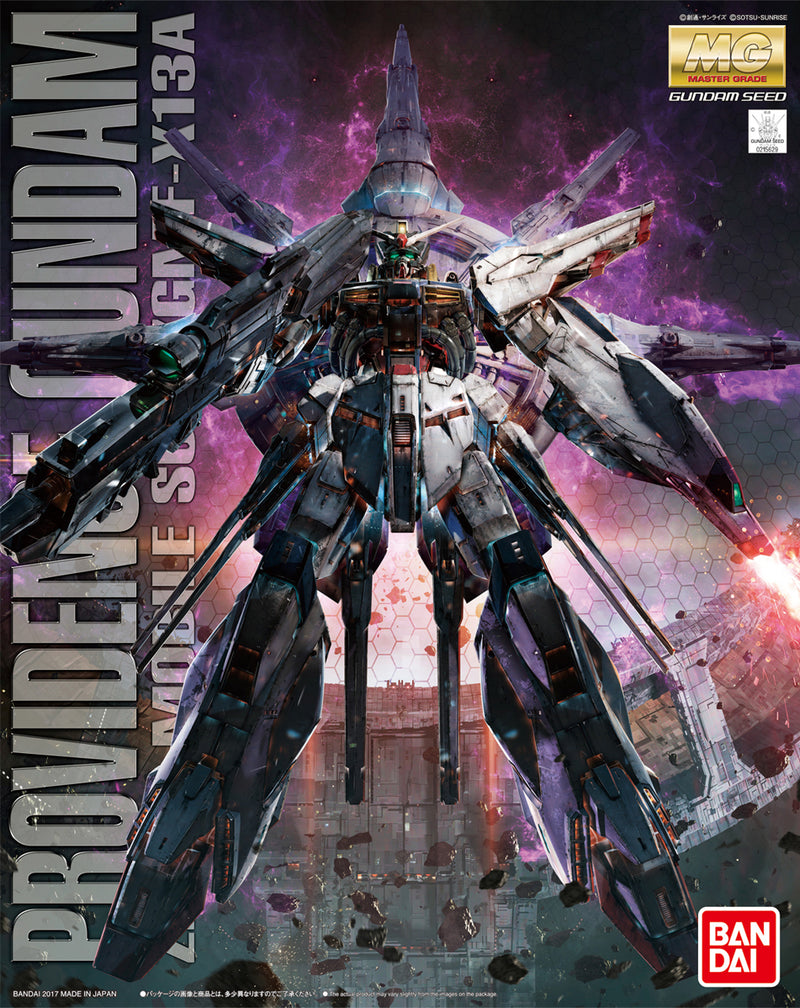 Gundam MG: Providence Gundam 1/100