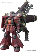 Gundam MG: Psycho Zaku (Ver. Ka Thunderbolt) 1/100
