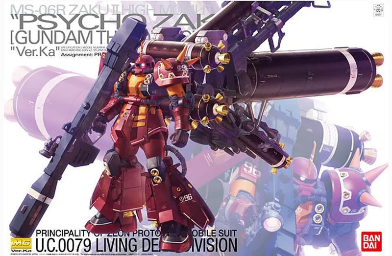 Gundam MG: Psycho Zaku (Ver. Ka Thunderbolt) 1/100