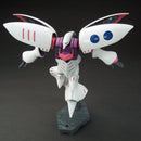 Gundam HGUC: