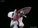 Gundam HGUC: