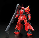 Gundam RG: