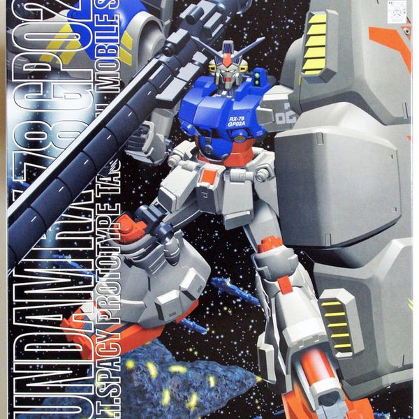 Gundam MG: RX-78GP02A Gundam GP02 Physalis 1/100