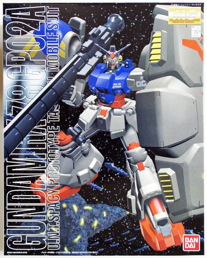 Gundam MG: RX-78GP02A Gundam GP02 Physalis 1/100