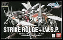 Gundam HGMSV: