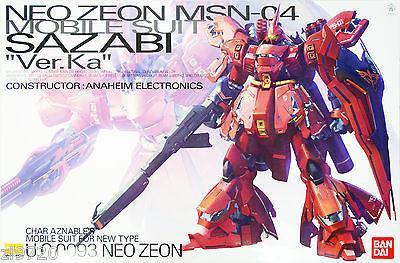 Gundam MG: Sazabi Ver. Ka 1/100