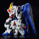 Gundam MG/SD: Freedom Gundam