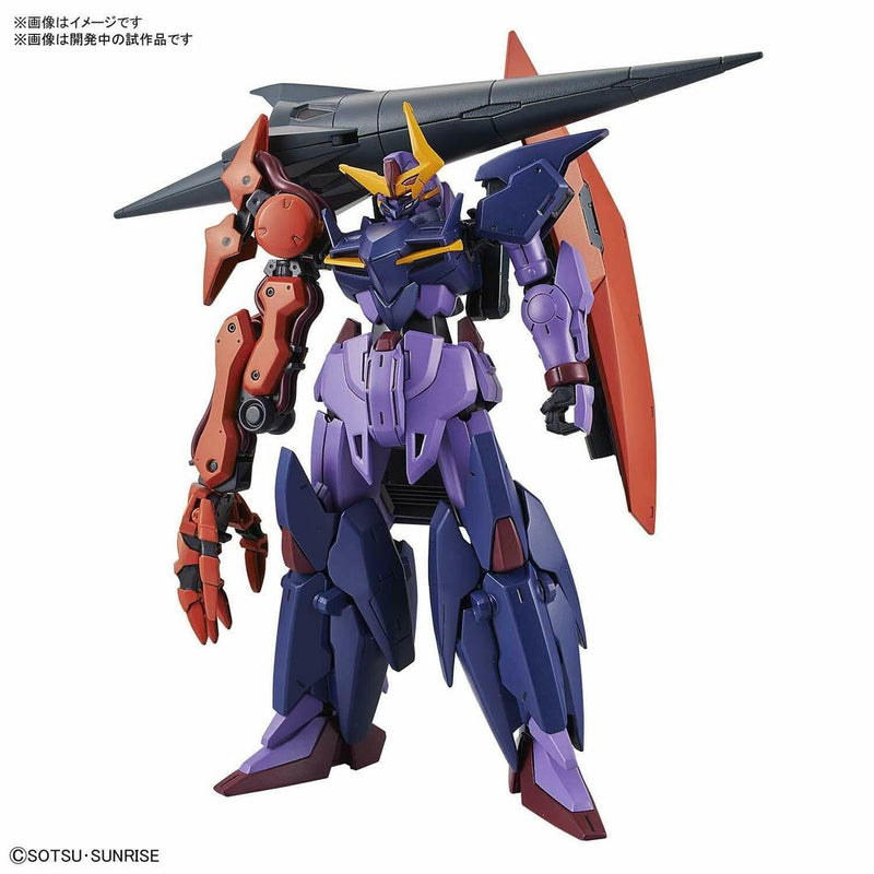 Gundam HG: Gundam Build Divers Re:Rise Seltsam 1/144