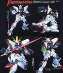 Gundam MG: Shining Gundam G Gundam 1/100