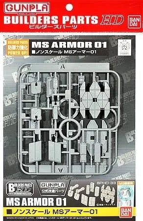 Supplies: MS Armor 01 Model Support Goods 1/144 Scale