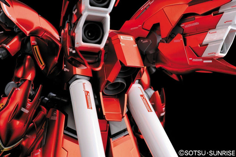 Gundam MG: Sinanju Ver. Ka Titanium Version 1/100