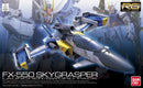 Gundam RG: