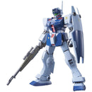 Gundam HGUC: