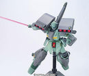 Gundam HGUC: