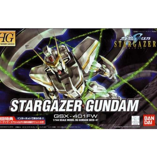 Gundam HG: