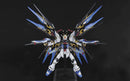 Gundam PG:Strike Freedom Gundam 1/60