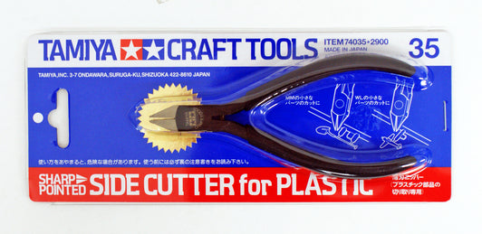 Supplies: Tamiya Sharp Pointed Side Cutter