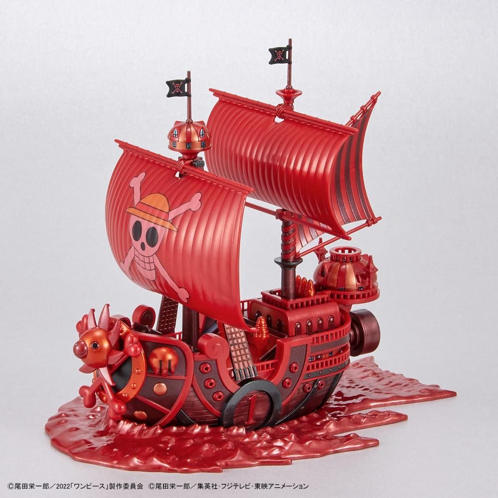RED FORCE SHIP ONE PIECE GRAND SHIP COLLECTION - FRIKANIME