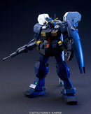 Gundam HGUC: