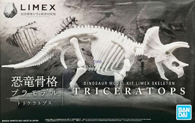 Other: Limex Skeleton Triceratops