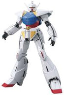 Gundam HGCC: