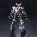 Gundam MG: Unicorn Banshee Titanium Finish 1/100