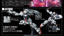 Gundam HGUC: