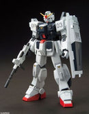 Gundam HGUC: