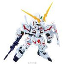 Gundam BB/SD: Ex-Standard Unicorn Gundam