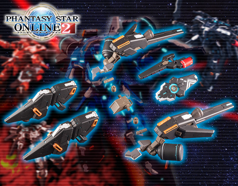 Mecha: Phantasy Star Online 2 - A.I.S Vega Unit Equipment 1/72