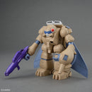 Mecha: Vifam Set 1