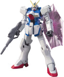 Gundam HGUC: